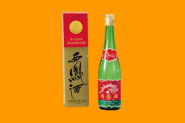 民勤县西凤酒回收.jpg