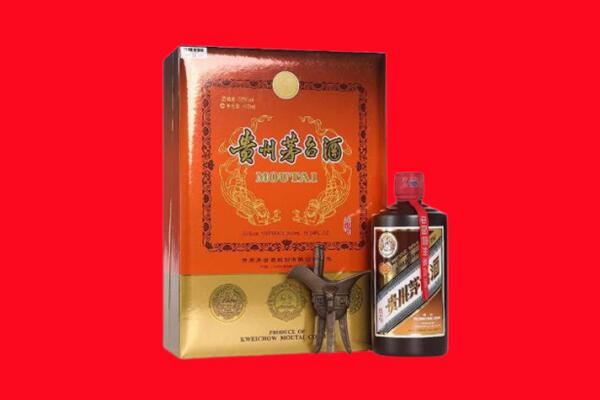 民勤县回收30年茅台酒.jpg